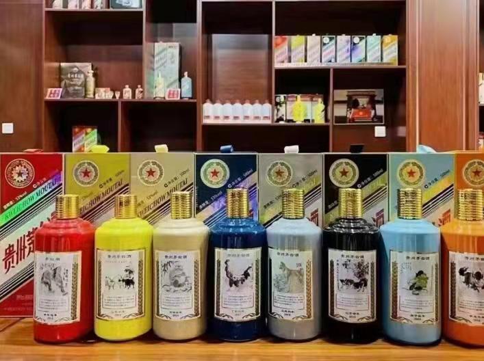 万秀生肖酒回收